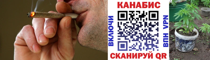 Купить закладку КОКАИН  Конопля  МЕФ  Альфа ПВП  ГАШИШ  Ростов