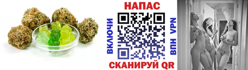 Canna-Cookies марихуана  Купить закладки  Ростов 