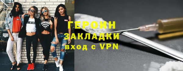 бошки Баксан