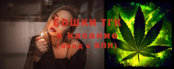 каннабис Аркадак