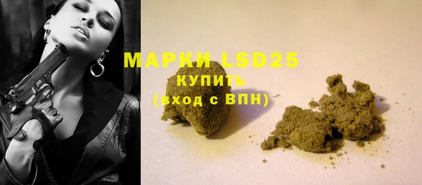 бошки Баксан