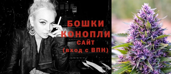 кокаин премиум Балахна