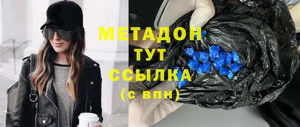 каннабис Аркадак