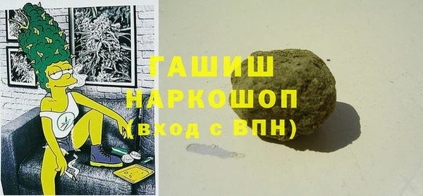 каннабис Аркадак