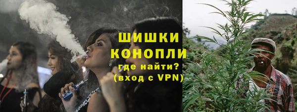 бошки Баксан