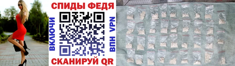 МЕТАМФЕТАМИН кристалл  Купить где  Ростов 