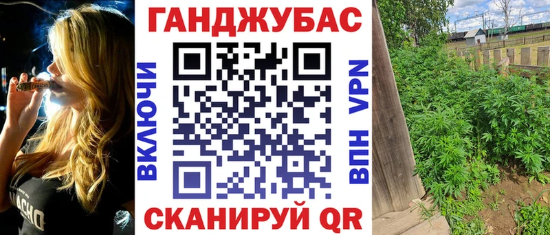 Купить закладки  Ростов  Каннабис Bruce Banner 